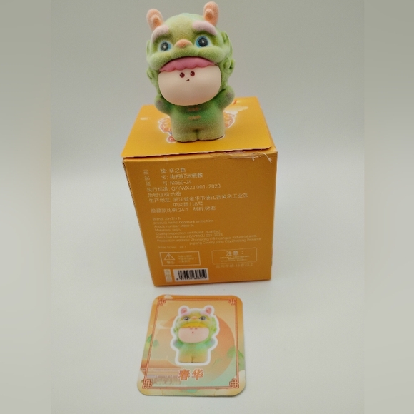 Lucky Unicorn- Good Luck To The Kirin - Picture 3 of 5